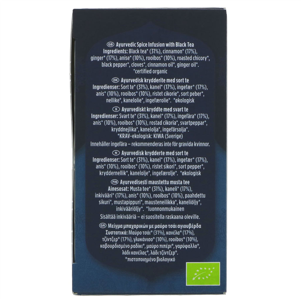 Yogi Tea | Black Chai - Black Tea, Ginger, Cinnamon | 17 bags