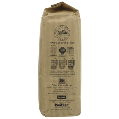 Organic, Vegan Stoneground Spelt Flour for baking bread, cakes, and pastries. 1.5kg. No VAT. Available at Superfood Market.