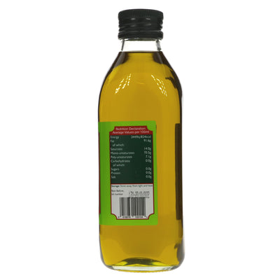 Hellenic | Olive Oil - Extra Virgin | 500ml