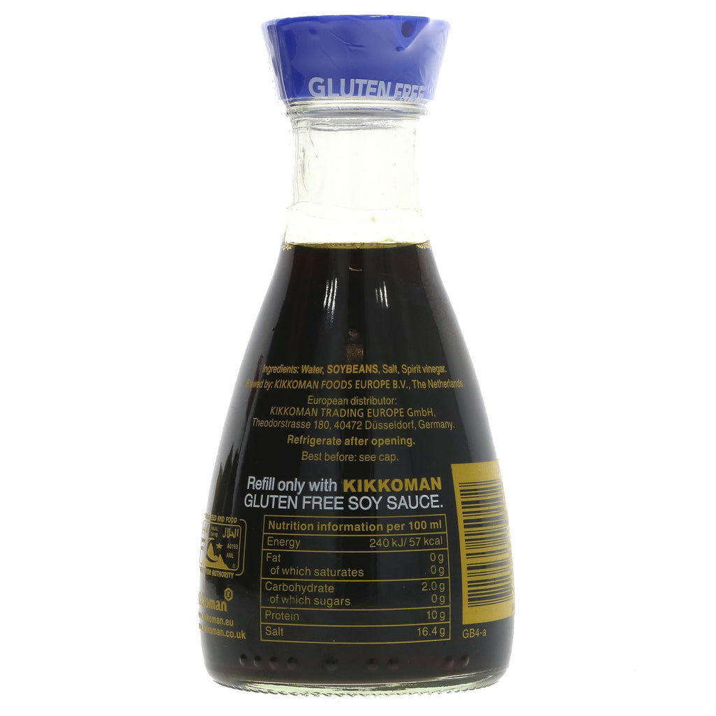 Kikkoman | Tamari Gluten Free Soy Sauce | 150ML