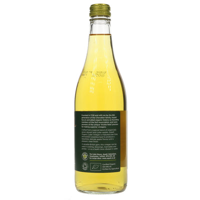 Organic Cyder Vinegar made from whole English apples. Perfect for cooking, dressings, and marinades. Vegan, unpasteurized, and preservative-free.