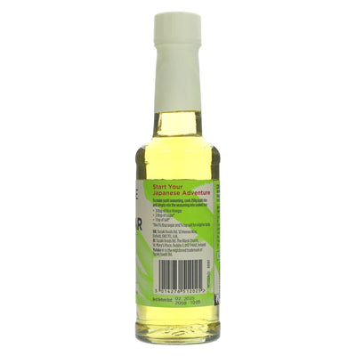 Yutaka Rice Vinegar - Pure Vegan Option for Dressings and Sushi! 150ML - No VAT.