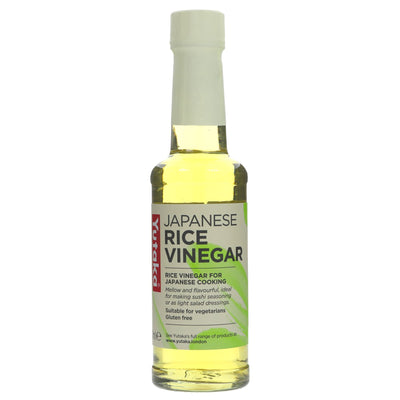 Yutaka Rice Vinegar - Pure Vegan Option for Dressings and Sushi! 150ML - No VAT.