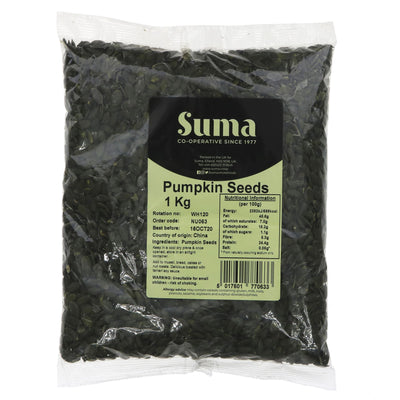 Suma Pumpkin Seeds: Delicious & Healthy Addition to Any Meal. Packed with Flavor & Nutrition. Perfect for Snacking or Recipes. Vegan.