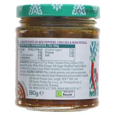 Al'fez | Rose Harissa | 180g