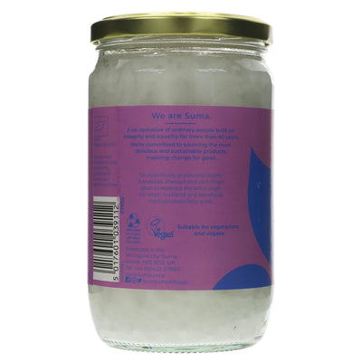 Suma | Coconut Oil - Extra Virgin - organic | 650ml