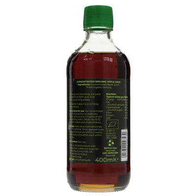 Suma | Apple Juice - Org | 400ML