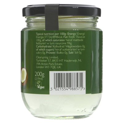 Clearspring Organic Coconut Oil - Gluten Free, Organic, Vegan - Ideal for Cooking and Baking - Raw and Unpasteurised - 200g.