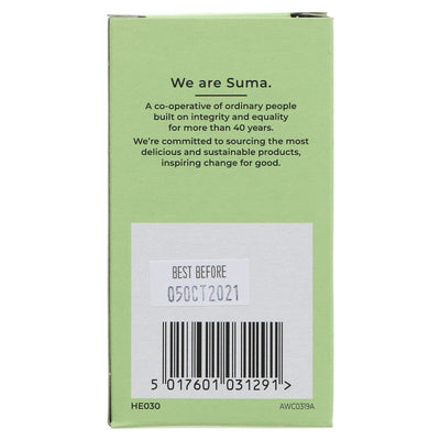 Suma Lemongrass - Vegan herb and spice for zesty dishes. No added nasties. Quality guaranteed. May contain celery, mustard and nut traces.