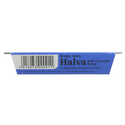 Sunita | Halva with Coconut | 75g