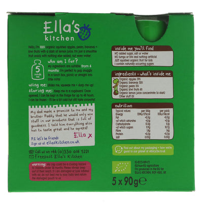 Ella's Kitchen | The Green One - Multi Pack | 5 X 90G