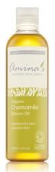 Amina's Natural Skincare | Organic Chamomile Shower Oil for Dry to Sensitive Skin 250ml | 250ml