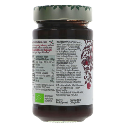 Fruit Tree | Italiana Cherry Fruit Spread | 250g