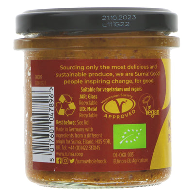 Suma | Pate - Kidney Bean, Red Pepper - Jar | 140g