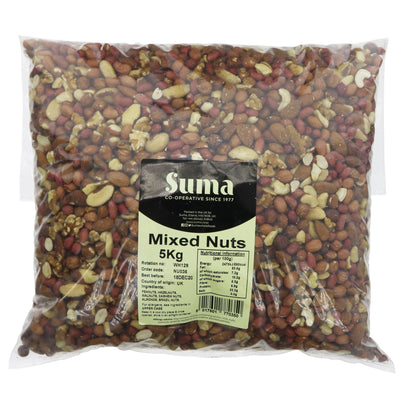 Suma Mixed Nuts: Crunchy, Savory, Vegan, Quality Nuts, Perfect Snack or Baking Ingredient. Not for Small Children.