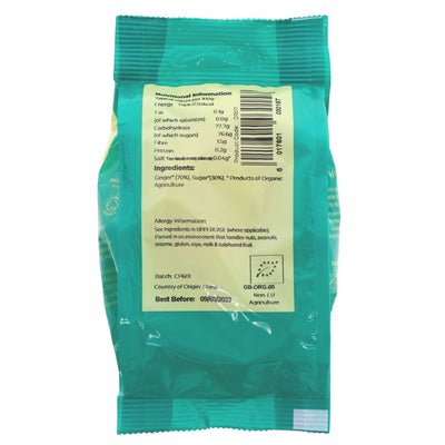 Suma | Ginger - crystallised organic | 125g