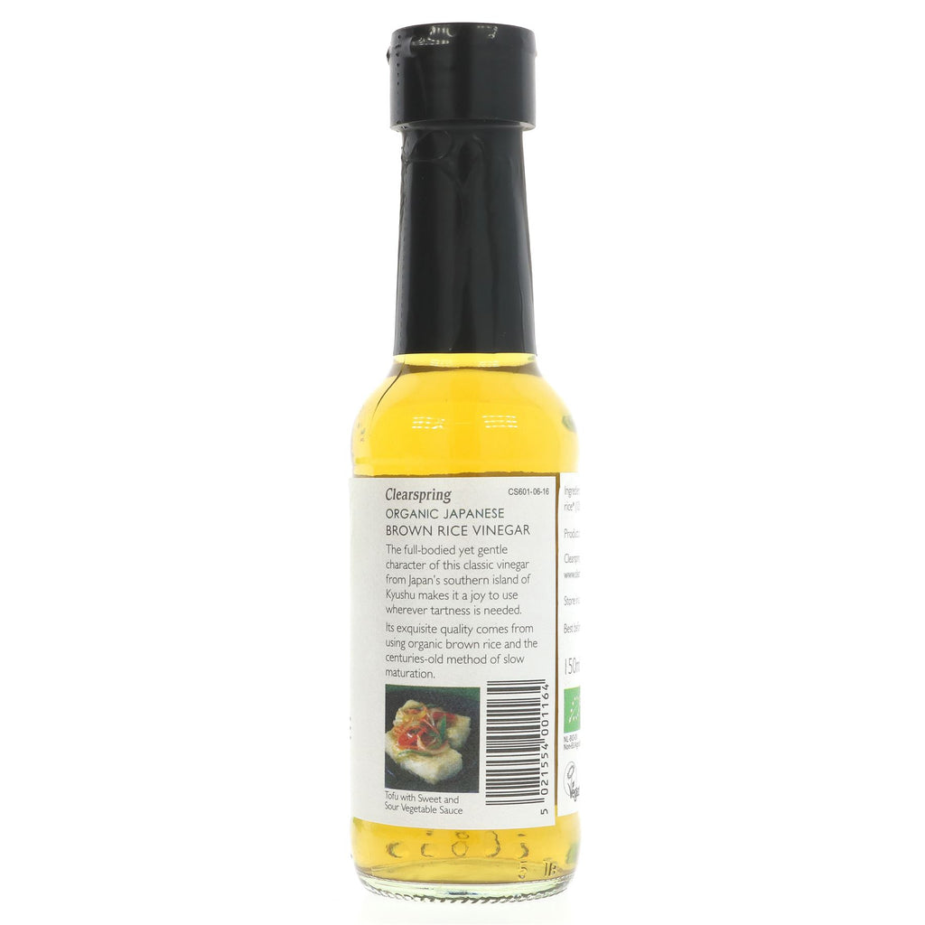 Clearspring | Brown Rice Vinegar - Organic | 150ML