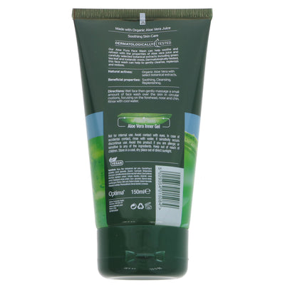 Aloe Pura | A/P Face Wash | 150ml