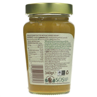 Whole Earth | Golden Roasted P'NUT Butter | 340G