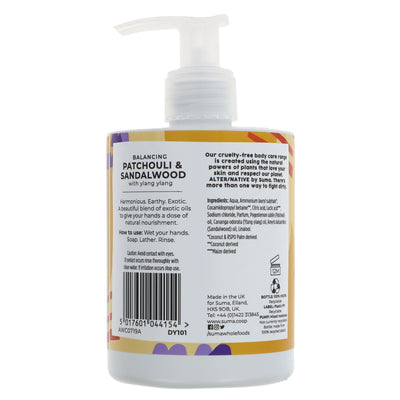 Alter/Native | Hand Wash - Patchouli - Balancing with ylang ylang | 300ml