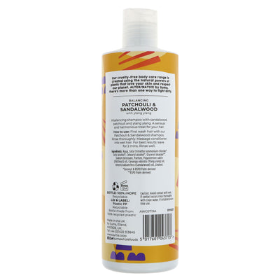 Alter/Native | Conditioner - Patchouli - For all hair types | 400ml