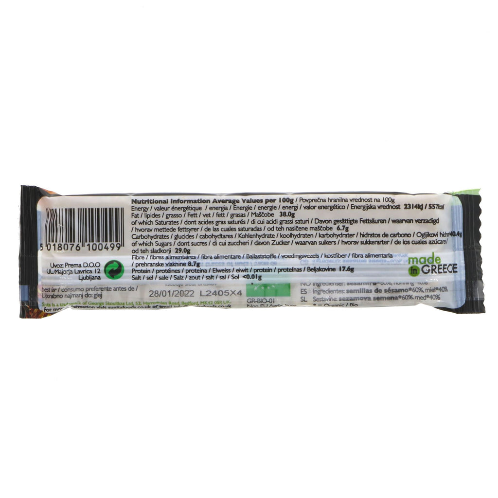 Sunita | Sesame & Honey Bar - organic | 30g