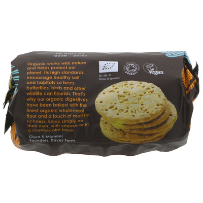 Organic, vegan, no added sugar Digestives - guilt-free snacking! 200G by Doves Farm.