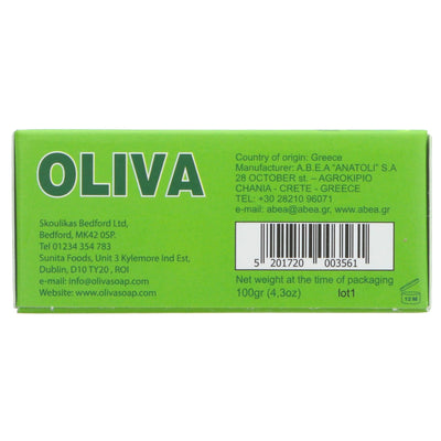 Oliva | Aloe Vera Olive Oil Soap - With Aloe Vera | 100g