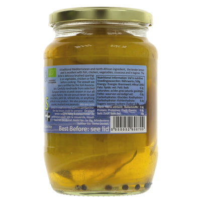 Organic, Vegan Preserved Lemon for Mediterranean Cooking | 700G