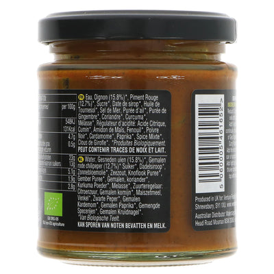 Geo Organics' Indonesian Rendang Curry Paste - Organic & Vegan, made with red chilli, ginger, date syrup & molasses. Perfect for rice, noodles or veggies.