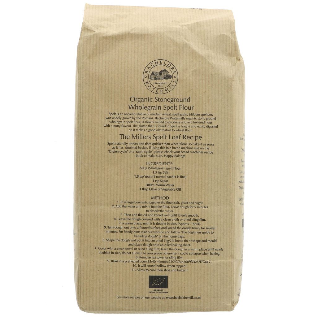 Organic, Vegan Stoneground Spelt Flour for baking bread, cakes, and pastries. 1.5kg. No VAT. Available at Superfood Market.