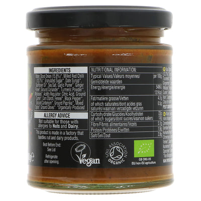 Geo Organics' Indonesian Rendang Curry Paste - Organic & Vegan, made with red chilli, ginger, date syrup & molasses. Perfect for rice, noodles or veggies.
