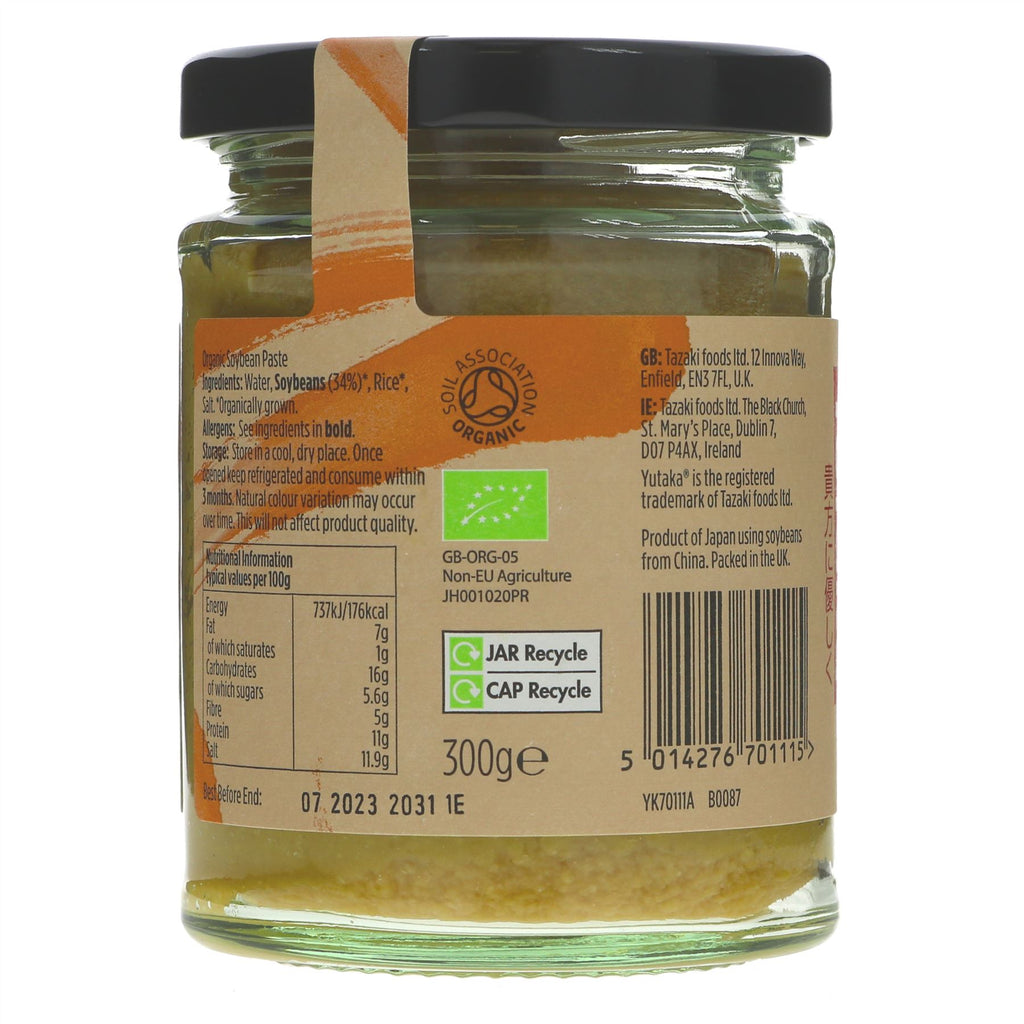 Organic, Vegan Miso Paste by Yutaka: Rich & Authentic Taste, Perfect for Soups, Dressings & Marinades | 300G
