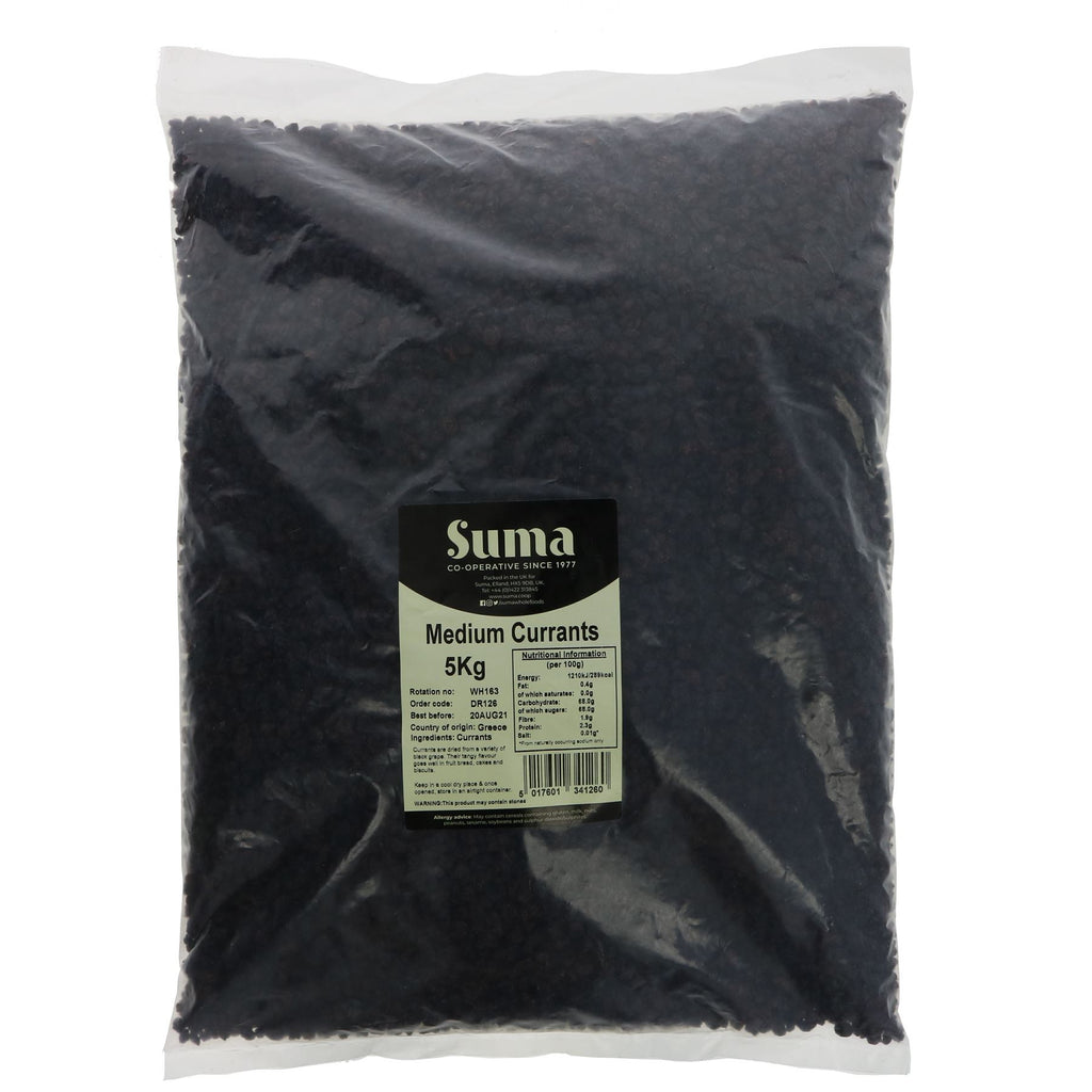 Suma | Currants - Medium | 5 KG