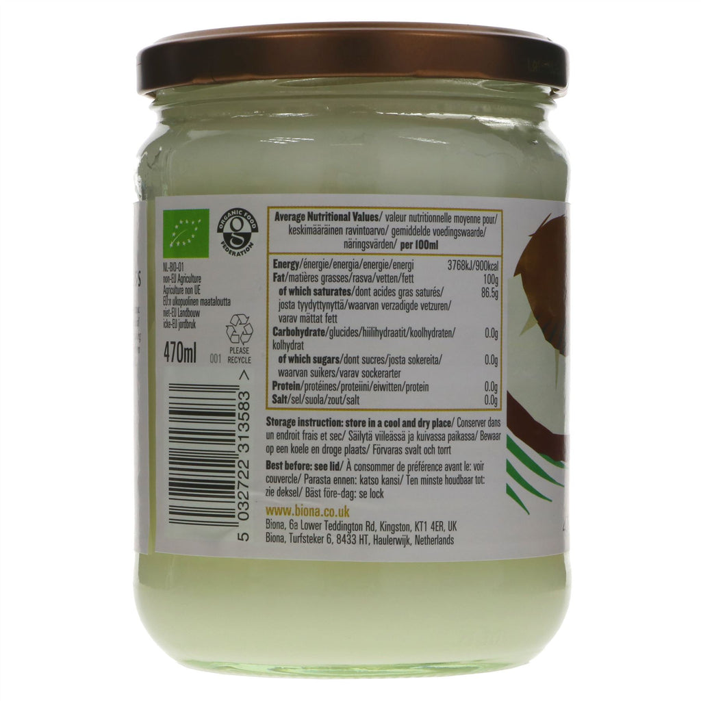 Organic, vegan, mild coconut oil for all your cooking needs - 470ML bottle.