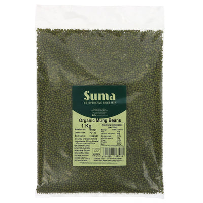 Suma | Mung Beans - Organic | 1 KG
