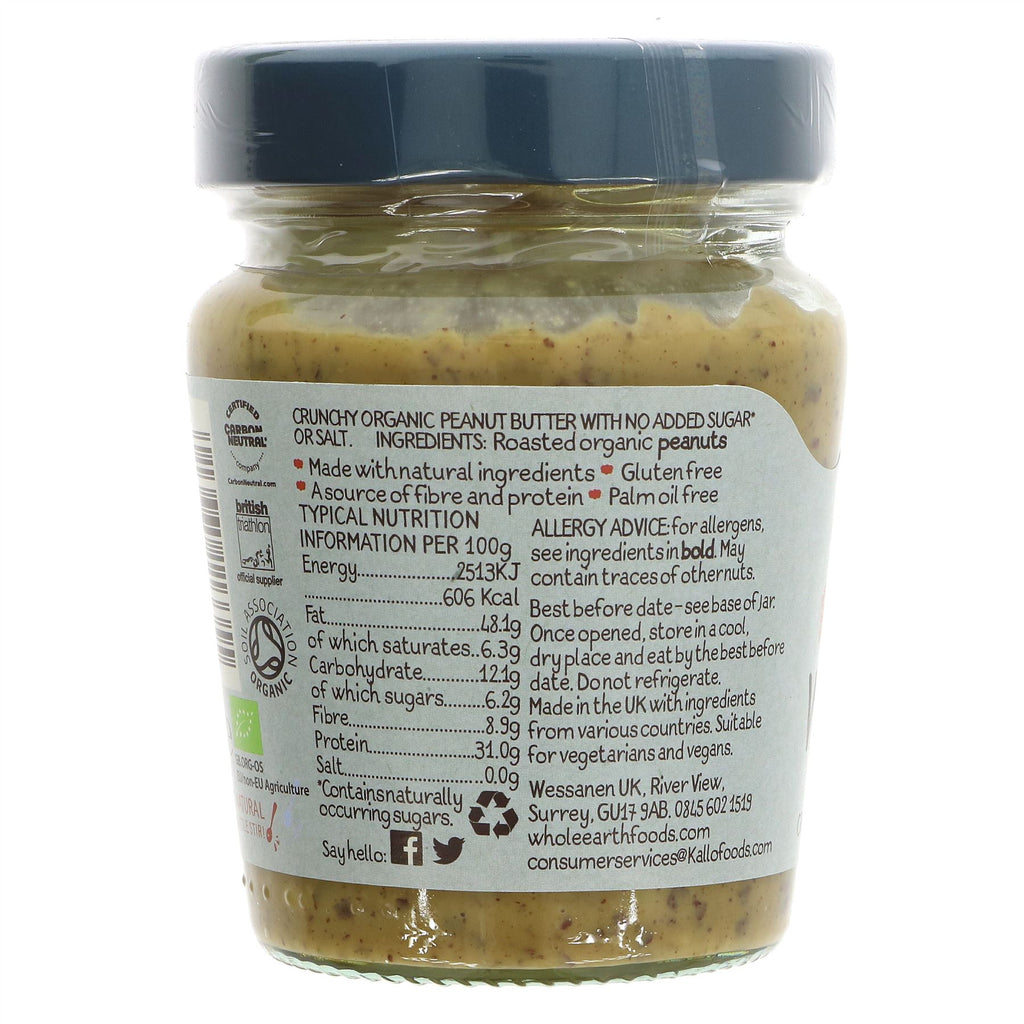 Whole Earth Peanut Butter - 100% Nuts, Crunch. Organic, gluten-free, vegan. Enjoy guilt-free on toast, in smoothies, or in favorite recipes.