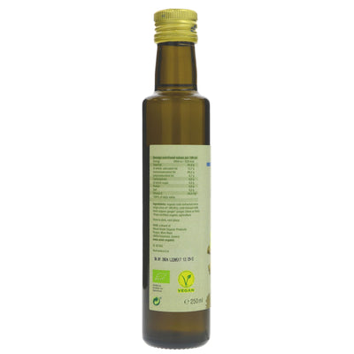 Organic & vegan Greek Olive Oil with ginger - add a zesty kick to your meals. Use for salads, veggies or as a marinade #SuperfoodMarket #FoodieEssentials
