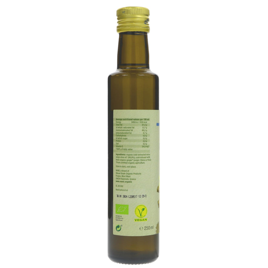 Organic & vegan Greek Olive Oil with ginger - add a zesty kick to your meals. Use for salads, veggies or as a marinade #SuperfoodMarket #FoodieEssentials