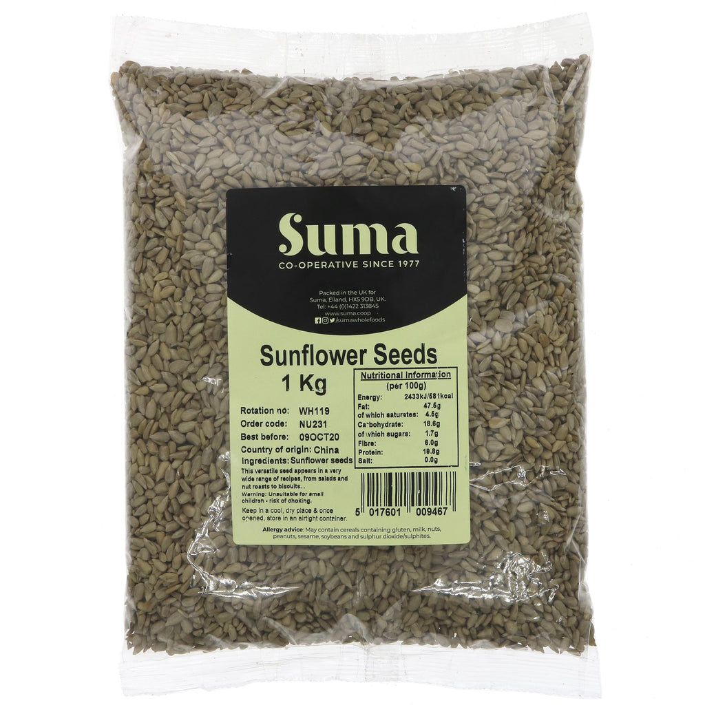 Suma | Sunflower Seeds | 1 KG