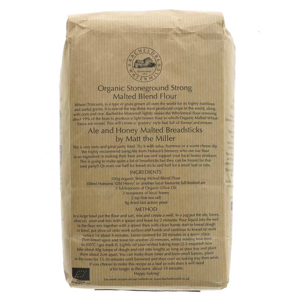 Organic Stoneground Malted Blend Flour | Vegan-friendly | Ideal for bread, cakes & pastries | 1.5kg