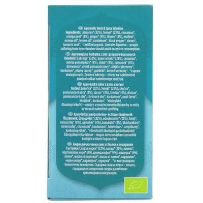 Yogi Tea's Throat Comfort: Organic, Vegan blend of Liquorice, Fennel & Thyme. 17 bags for soothing relief. No VAT charge.
