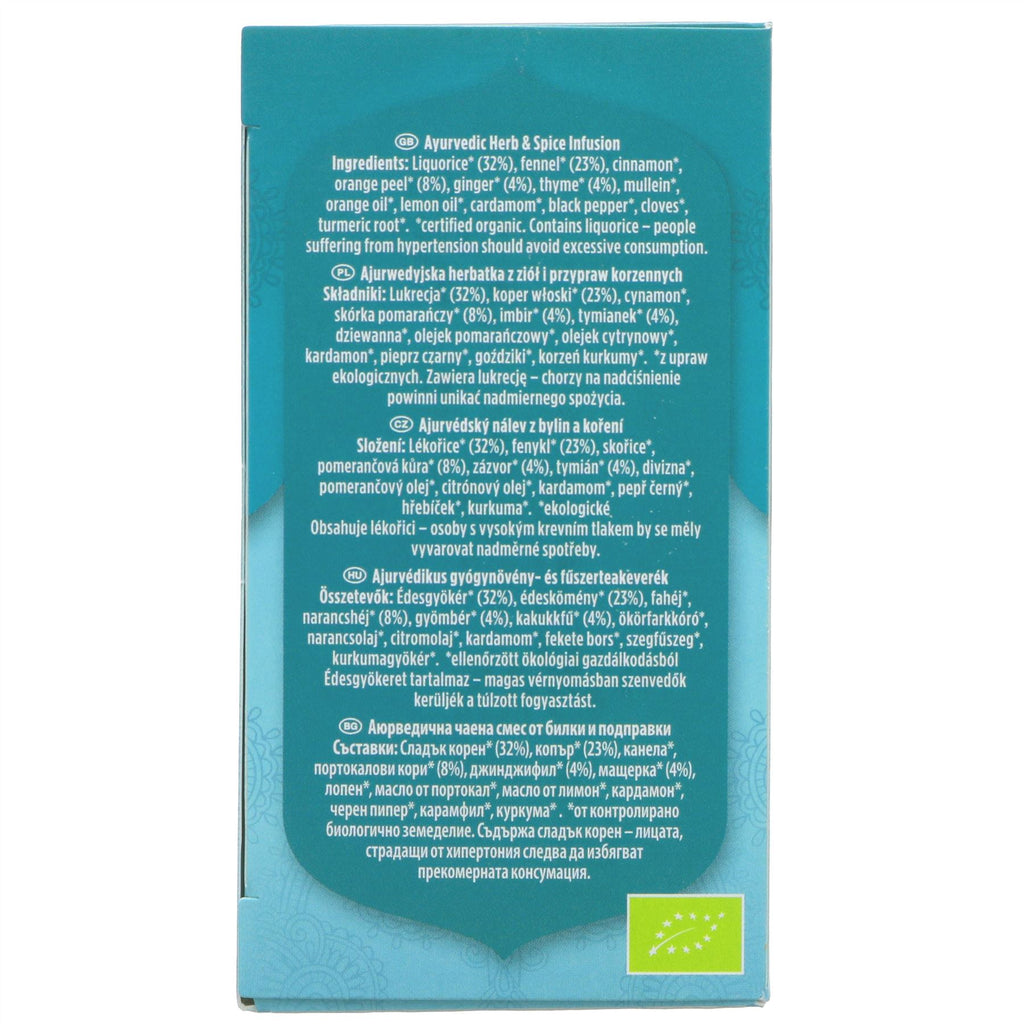 Yogi Tea's Throat Comfort: Organic, Vegan blend of Liquorice, Fennel & Thyme. 17 bags for soothing relief. No VAT charge.