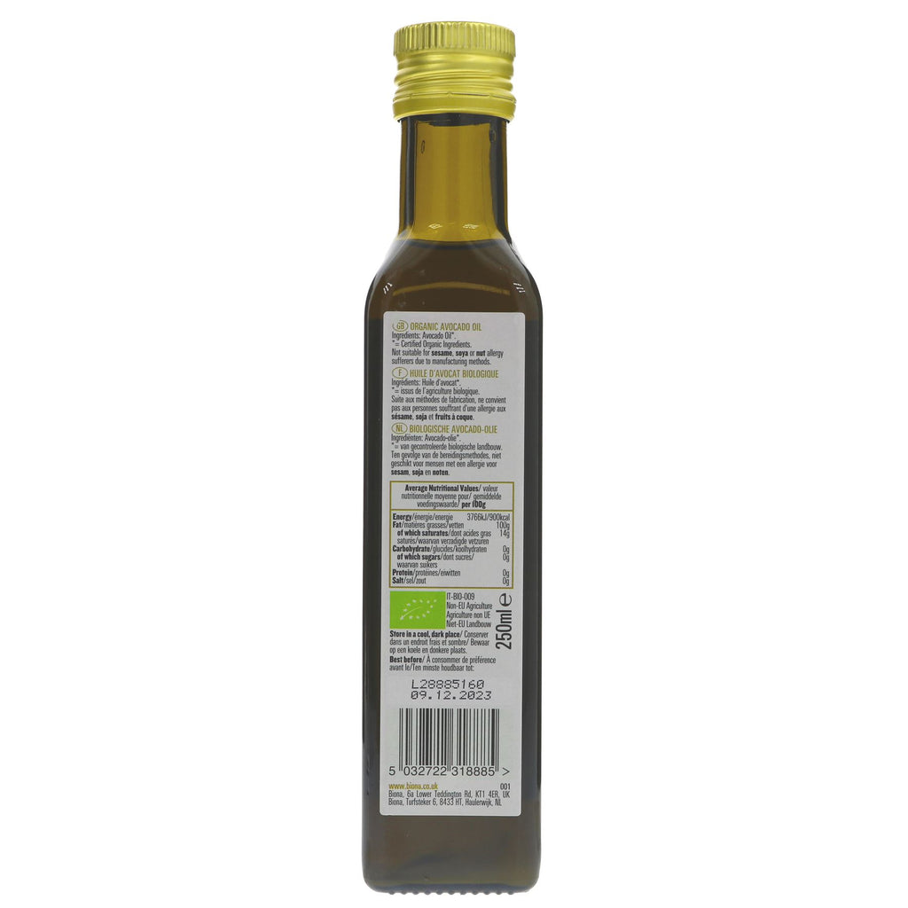Biona's Organic Avocado Oil 250ml: Cold-Pressed & Vegan, Perfect for Everyday Use in Your Favorite Dishes!
