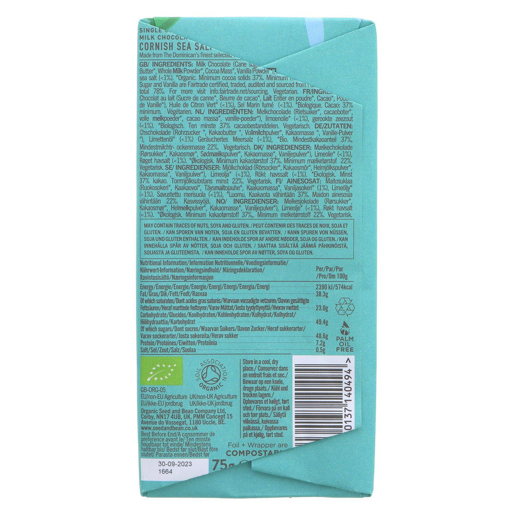 Organic Seed & Bean's Fairtrade tropical lime chocolate for guilt-free indulgence. No added sugar.