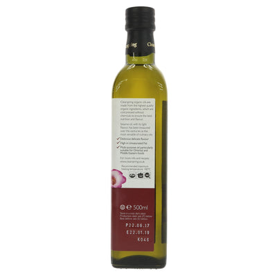 Clearspring Organic Sesame Oil - rich nutty flavor perfect for enhancing your Asian or macrobiotic recipes, vegan & healthy!