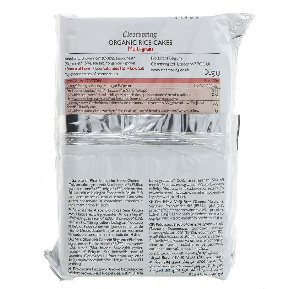 Clearspring Organic Japanese Black Sesame Rice Cakes, 150 ml : Amazon.sg:  Grocery