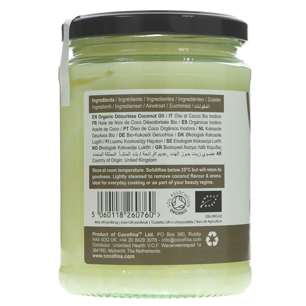 Organic Coconut Oil - Vegan & Versatile - Use for Cooking or Moisturising - Mild Flavour - No VAT.