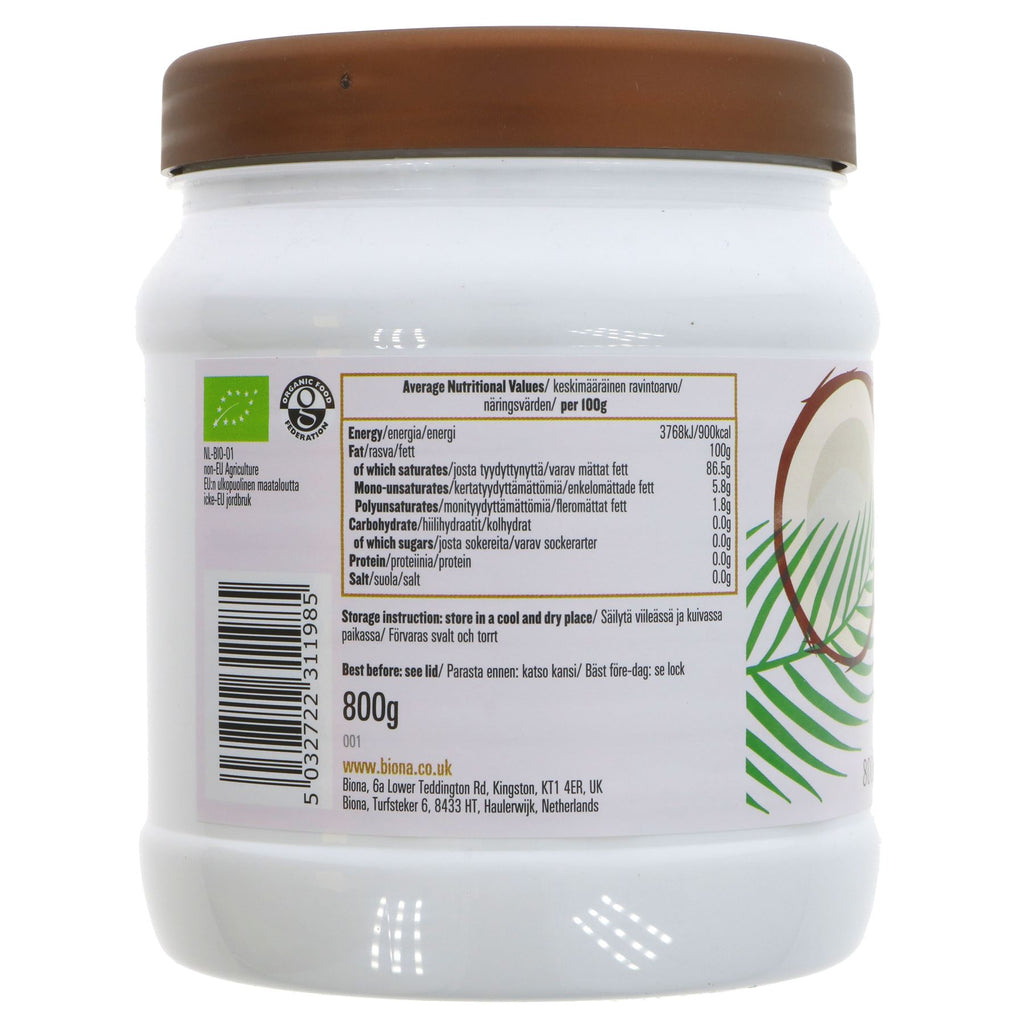 Biona Virgin Coconut Oil Organic: Pure, versatile & perfect for cooking, baking or as a natural moisturizer. Vegan & Organic.