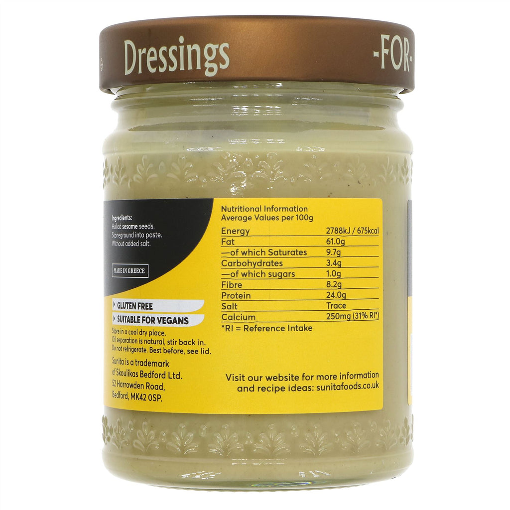 Sunita Tahini-Light: vegan spread made from roasted sesame seeds, perfect addition to hummus, dressings and sauces.